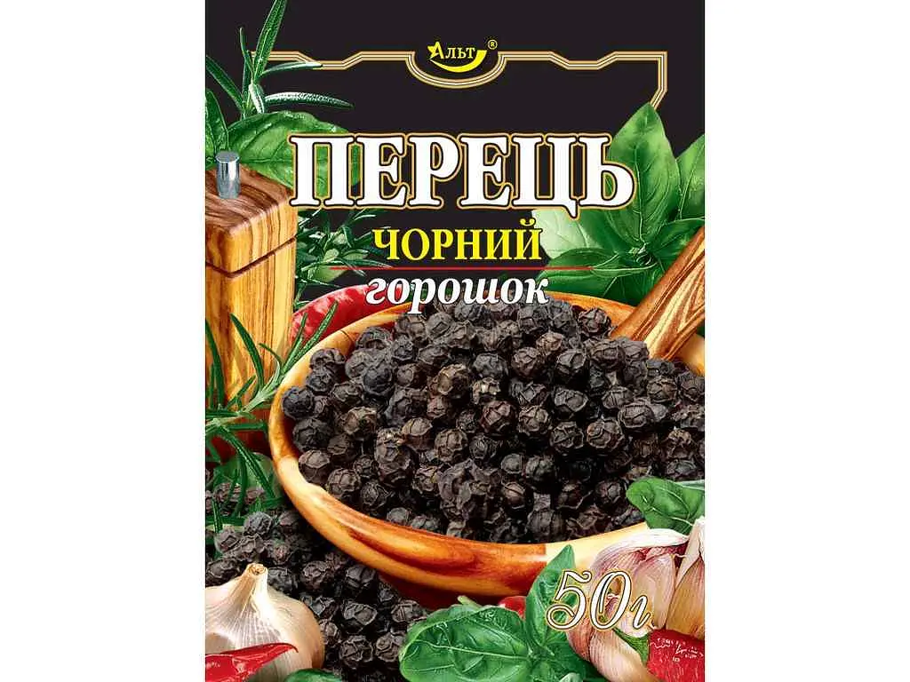 Перець чорний горошок АЛЬТ 50 г