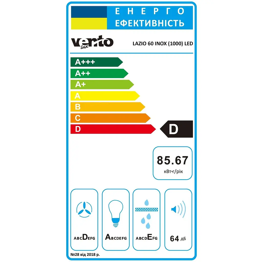 Вытяжка Ventolux Lazio 60 INOX (1000) LED - фото 6