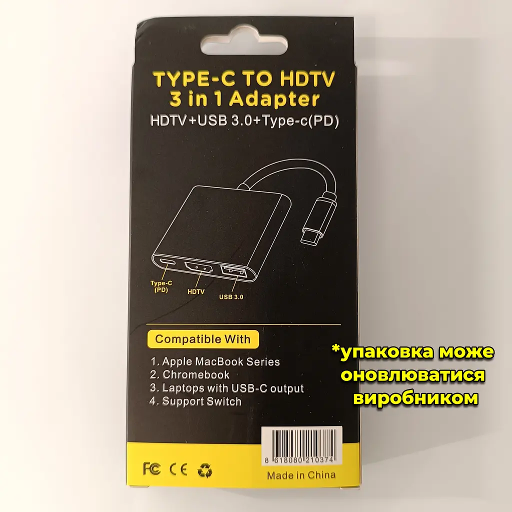 Переходник Type-C на HDMI + USB3.0. Адаптер для MacBook, ноутбук. (Питание 1 x Type-C, 1 x HDMI, 1 x USB) - фото 12
