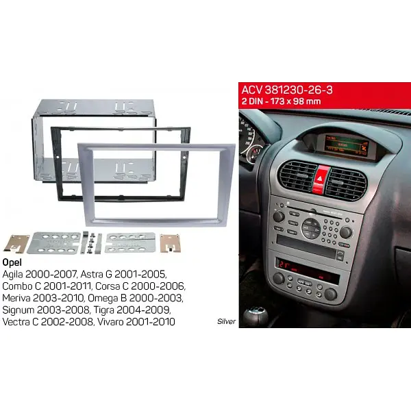 Переходная рамка Opel Agila, Combo, Corsa, Meriva, Omega, Signum, Tigra, Vectra, Vivaro ACV 381230-26-3 - фото 2