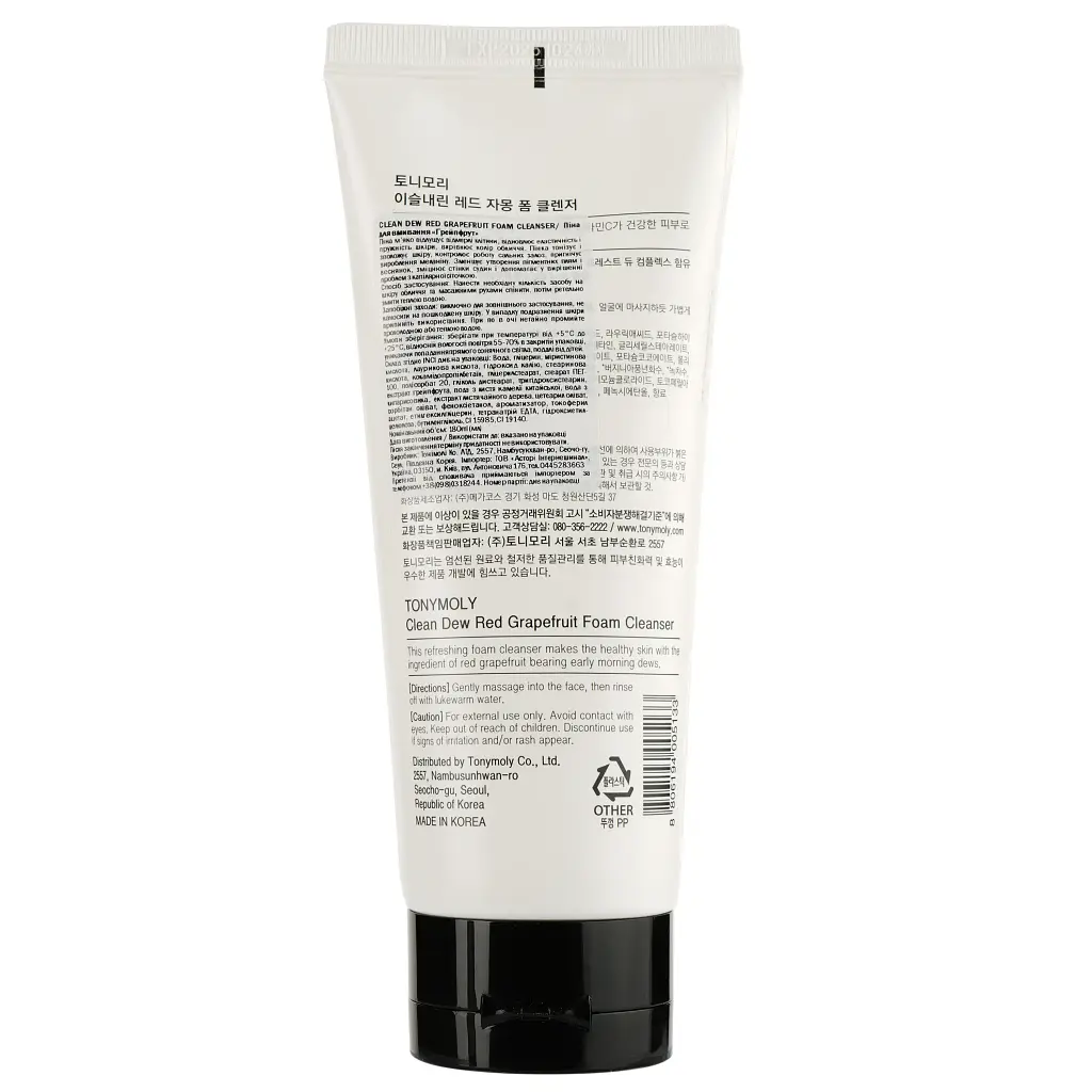 Пенка для умывания Tony Moly Clean Dew Red Grapefruit Foam Cleanser Грейпфрут 180 мл - фото 2