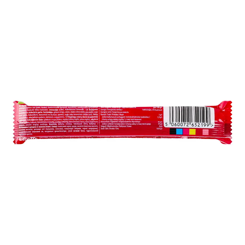 Конфеты жевательные Chewits Xtreme Sour Cherry Chews 34 г (950606) - фото 2