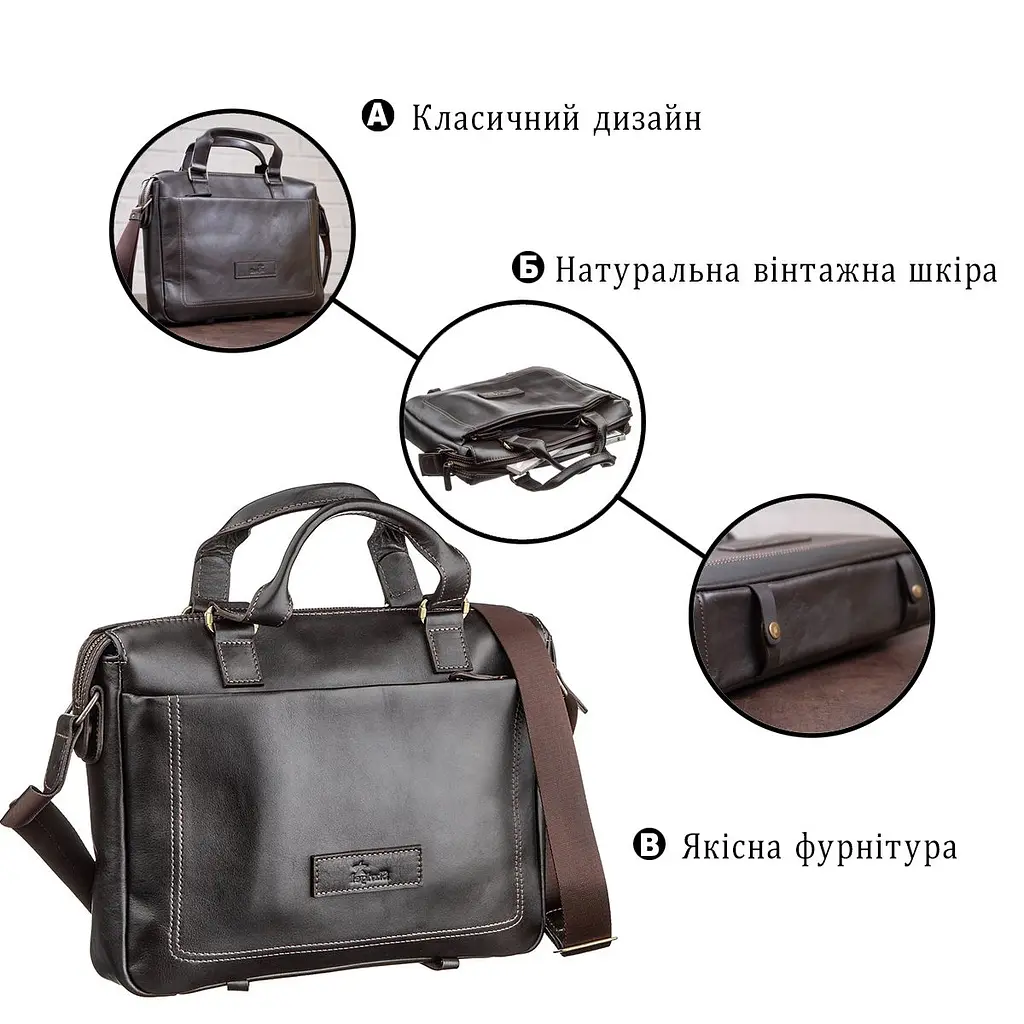 Сумка чоловіча SHVIGEL 11138 шкіряна коричнева - фото 6