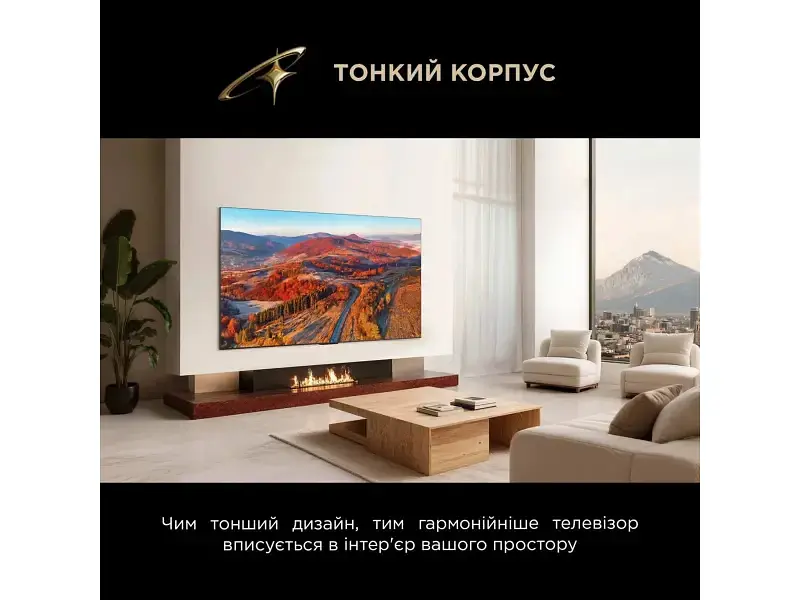 Телевізор TCL 75C8L - фото 5