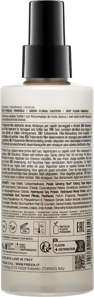 Двофазний незмивний кондиціонер PREVIA WHITE TRUFFLE 200 мл - фото 2