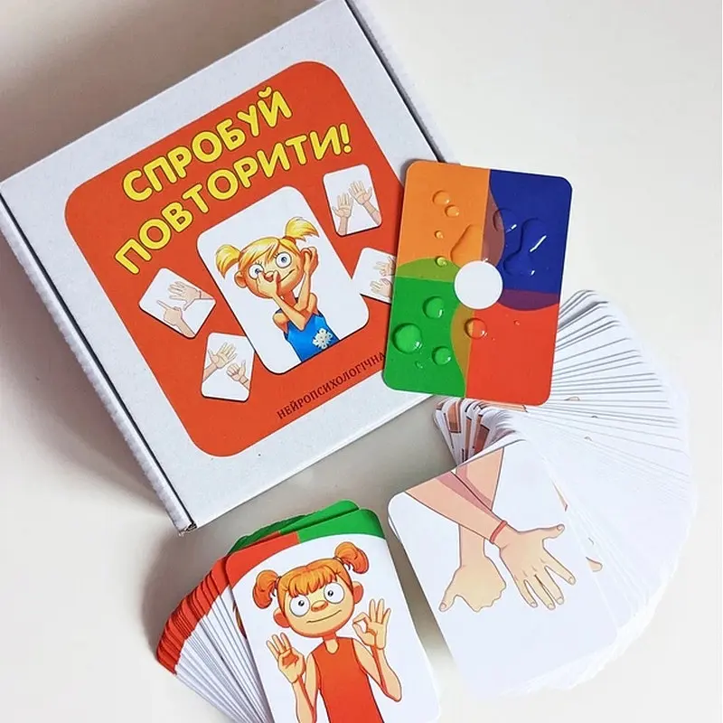 Карткова гра "Спробуй повторити" Zoia for Kids ZOIA-8009, 80 карток - фото 2