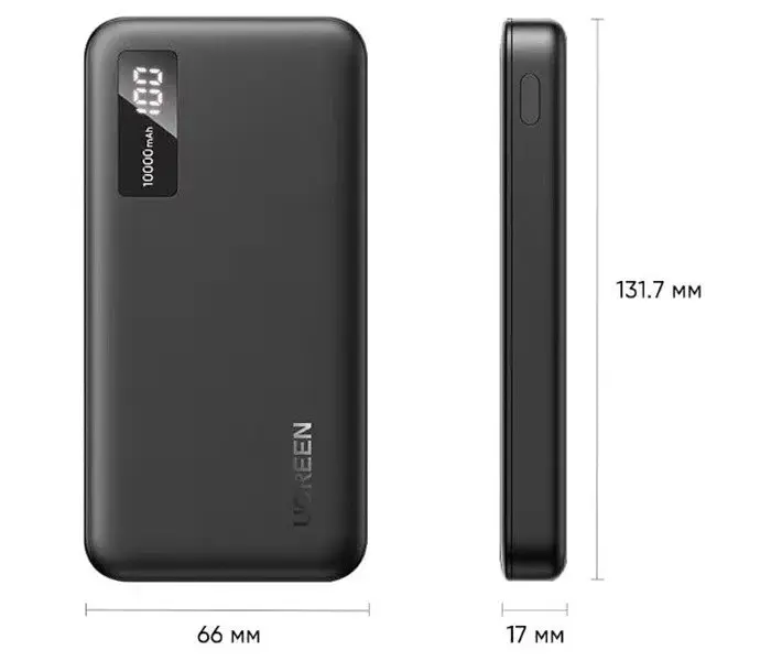 Внешний аккумулятор UGREEN PB311 10000mAh Mini Quick Charging 20W (UGR-25742) - фото 4
