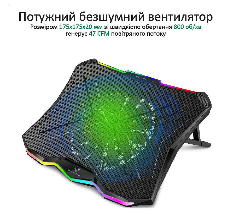 Охлаждающая подставка для ноутбука 17 дюймов Promate Glare Vertux 1xFan RGB - фото 2