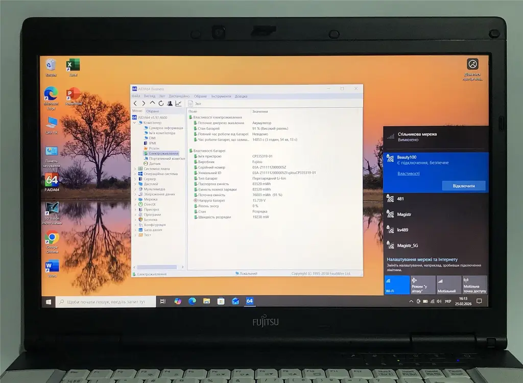 Ноутбук Fujitsu Celsius H710 / 15.6" FullHD / i7-2720QM / 8GB / 256GB SSD / NVIDIA Quadro 1000M, 2GB / Win10Pro / 3G / сканер відбитка - Б/в - фото 10