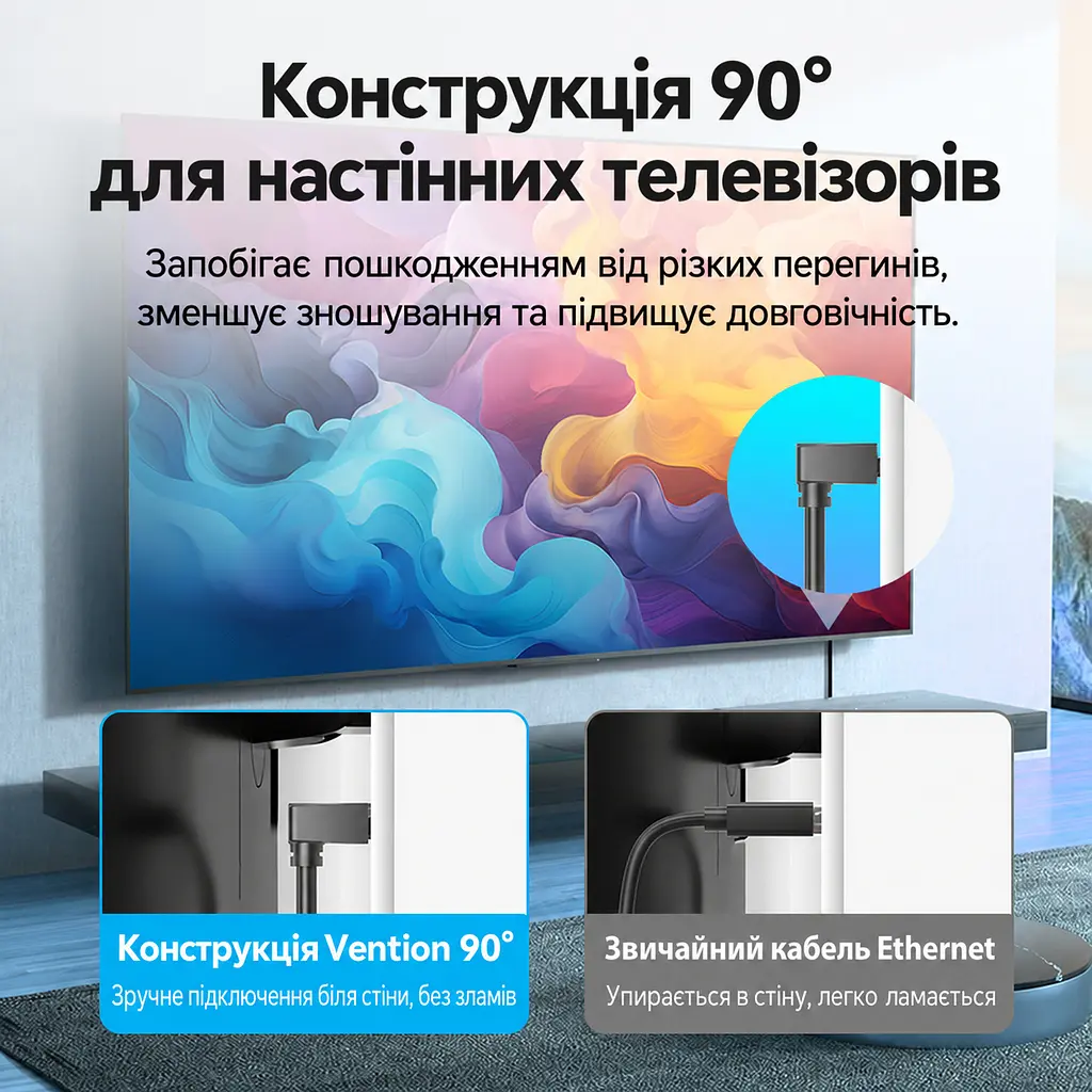Кутовий патч-корд Ethernet Vention 1 м мережевий кабель RJ45 штекер прямий і RJ45 штекер із вигином угору 90° Cat.6 UTP до 1000 Мбіт/с позолочені контакти жили 26 AWG чорний (IBVBF) - фото 6