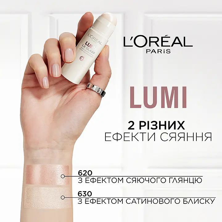 Хайлайтер для лица L'Oreal Paris Lumi Le Glass 620 Pink Ballet 5 г - фото 2