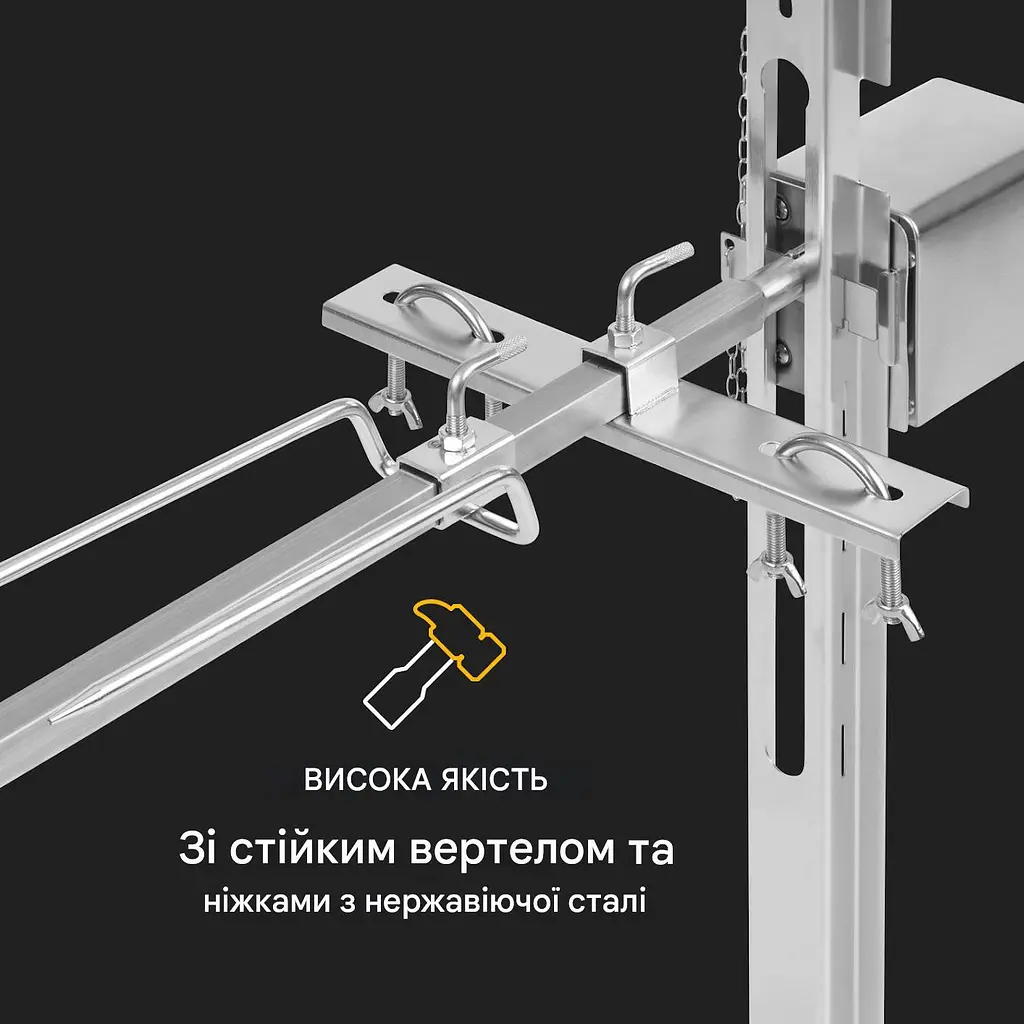 Вертел для запікання поросят Klarstein Sauenland Survivor (10035372) - фото 4