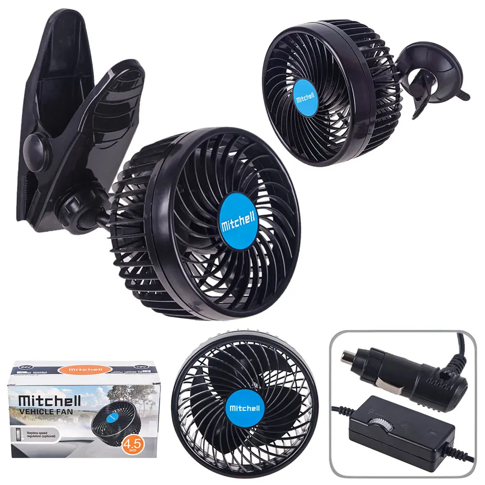 Автомобільний вентилятор Mitchell 6" 12V 12W на затиску два режими (HX-T701E) - фото 3