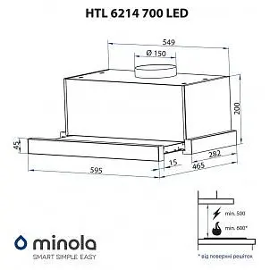 Витяжка телескопічна Minola HTL 6214 BL 700 LED - фото 2