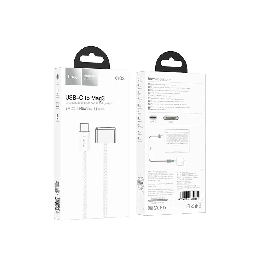Кабель для заряджання Hoco X103 magnetic charging Cable Type-C to Mag3 140W 28V/5A 2м White (34382_3340147) - фото 3