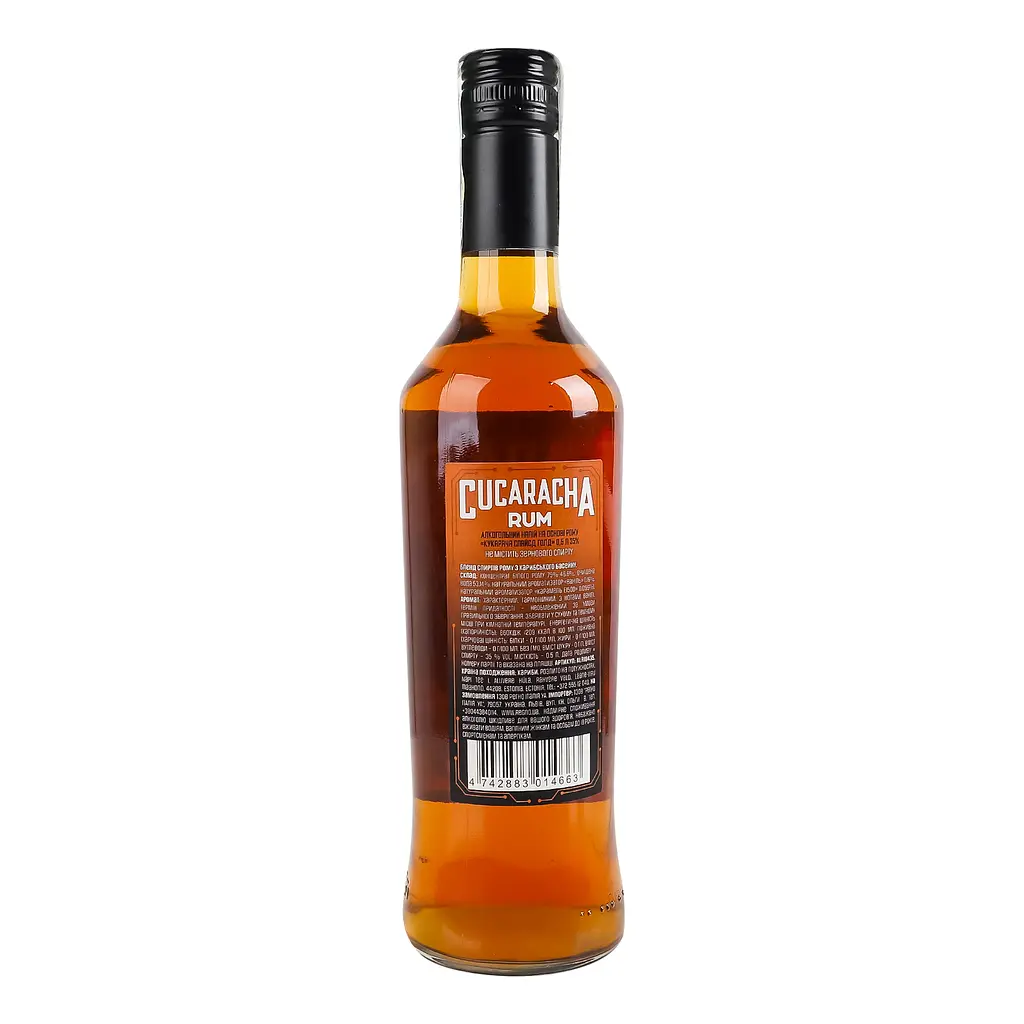 Алкогольний напій Rum Cucaracha Spiced Gold 35% 0.5 л - фото 2