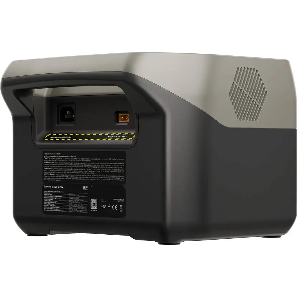 Зарядная станция EcoFlow River 2 Max [RIVER2Max-UA] UA [108290] - фото 5