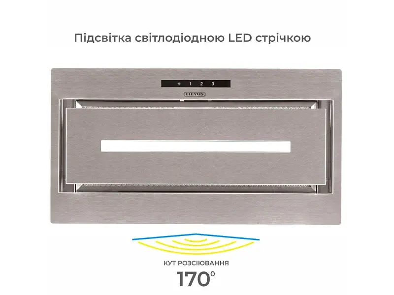 Вытяжка встраиваемая ELEYUS MAGNUS 1200 LED 52 IS - фото 8