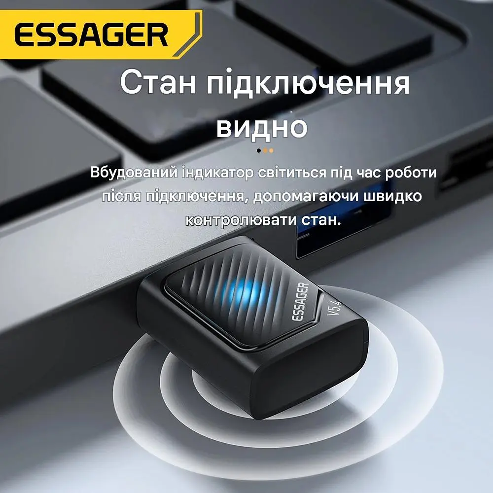 Адаптер Essager USB Bluetooth 5.3 - фото 5