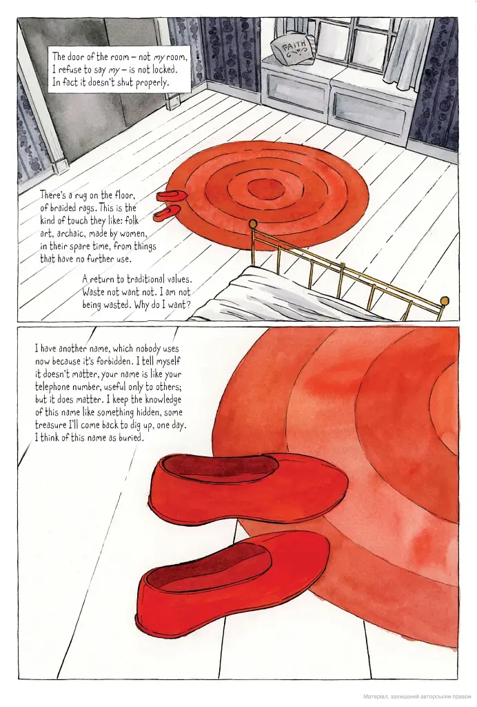 The Handmaid's Tale. Graphic Novel - фото 7