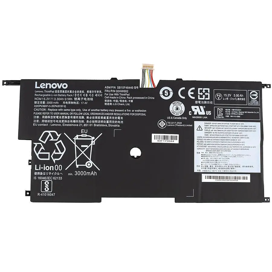 Батарея для ноутбука Lenovo 45N1701 (ThinkPad X1 Карбоновий 2nd Generation) 15.2V 3350mAh 51Wh Чорний - фото 2