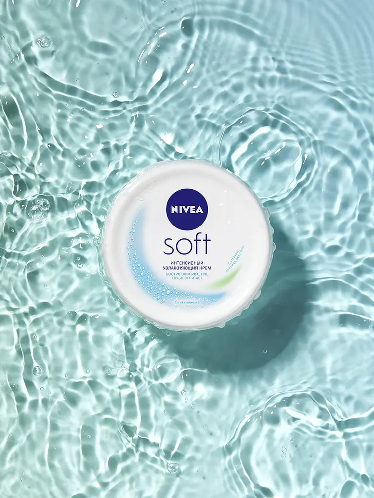 Зволожувальний крем NIVEA Soft для обличчя та тіла 100 мл - фото 3