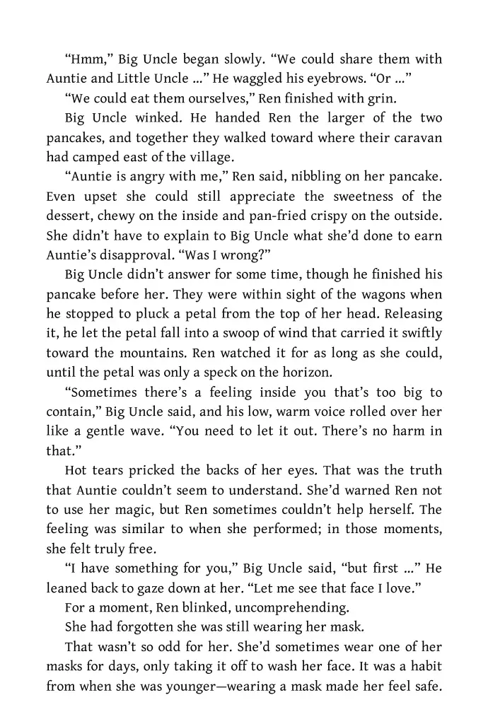 The Floating World. Book 1 - фото 11