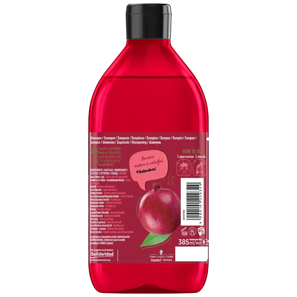 Шампунь Nature Box для окрашенных волос с гранатовым маслом холодного отжима 385 мл - фото 3