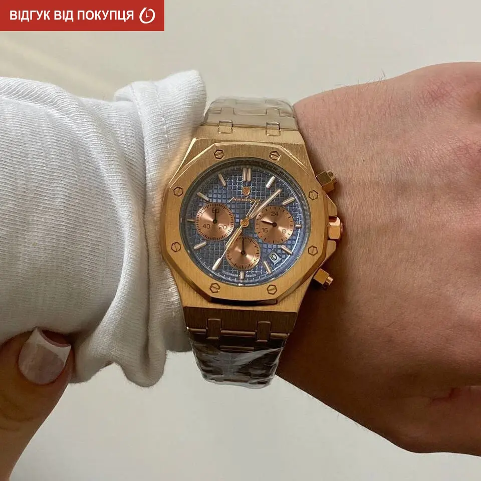 Годинник Poedagar Major - фото 12