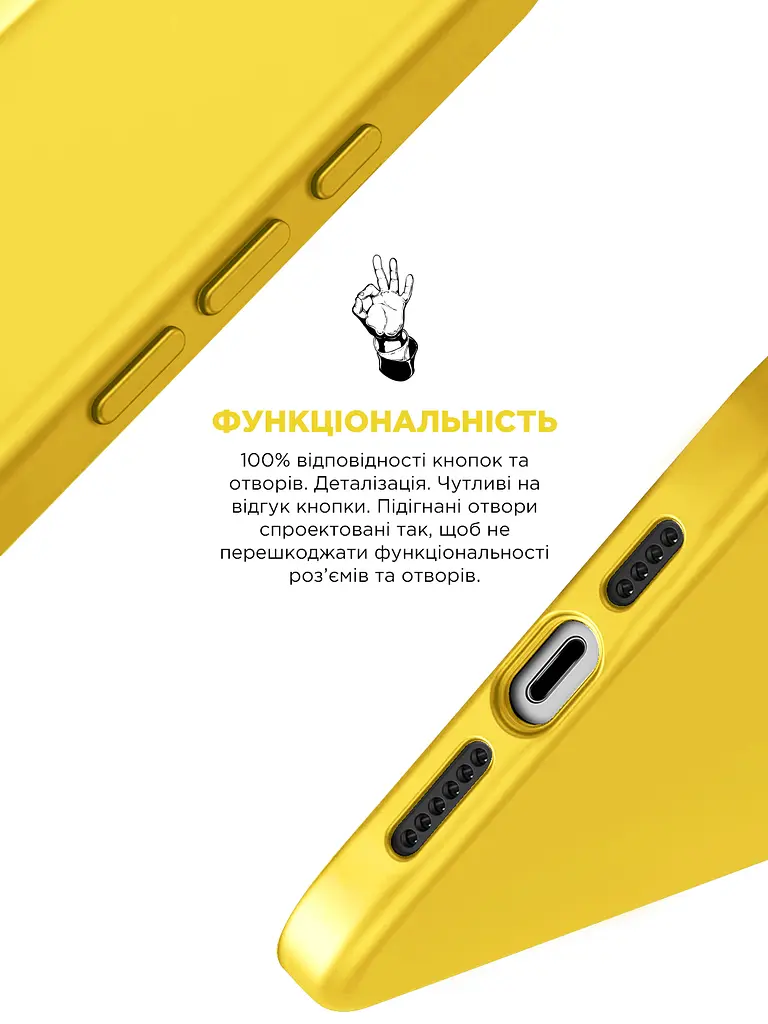 Силиконовый чехол с MagSafe для Apple iPhone 15 Pro, ICON2 MagCase, желтый, противоударный, панель с мягкой подкладкой, защита всего корпуса, поддержка беспроводной зарядки, совместим с защитными стеклами и пленками, ArmorStandart (ARM77007) - фото 4