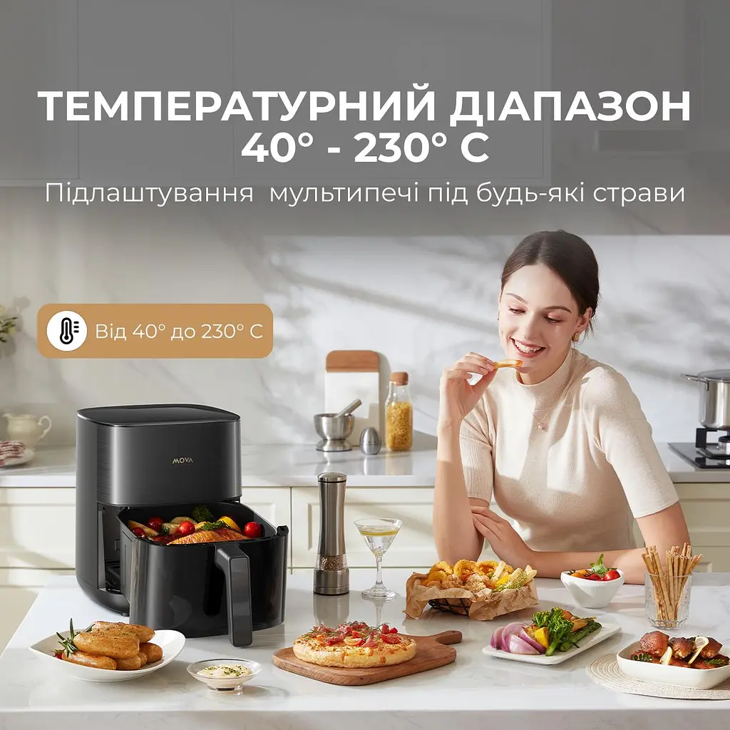 Мультипіч Mova AeroChef FD10s Pro Black (VFF12A-BL-S) - фото 8