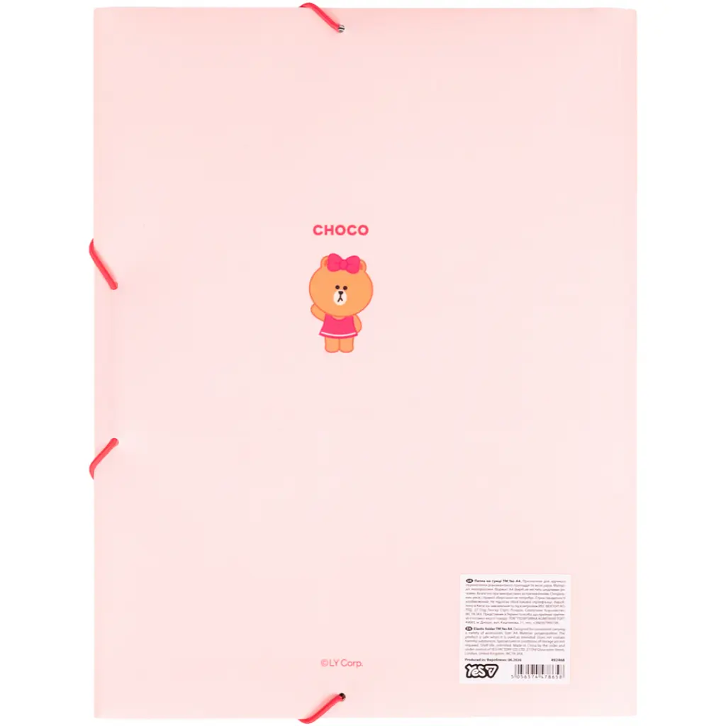 Папка Yes Line Friends A4 на гумці (492468) - фото 3