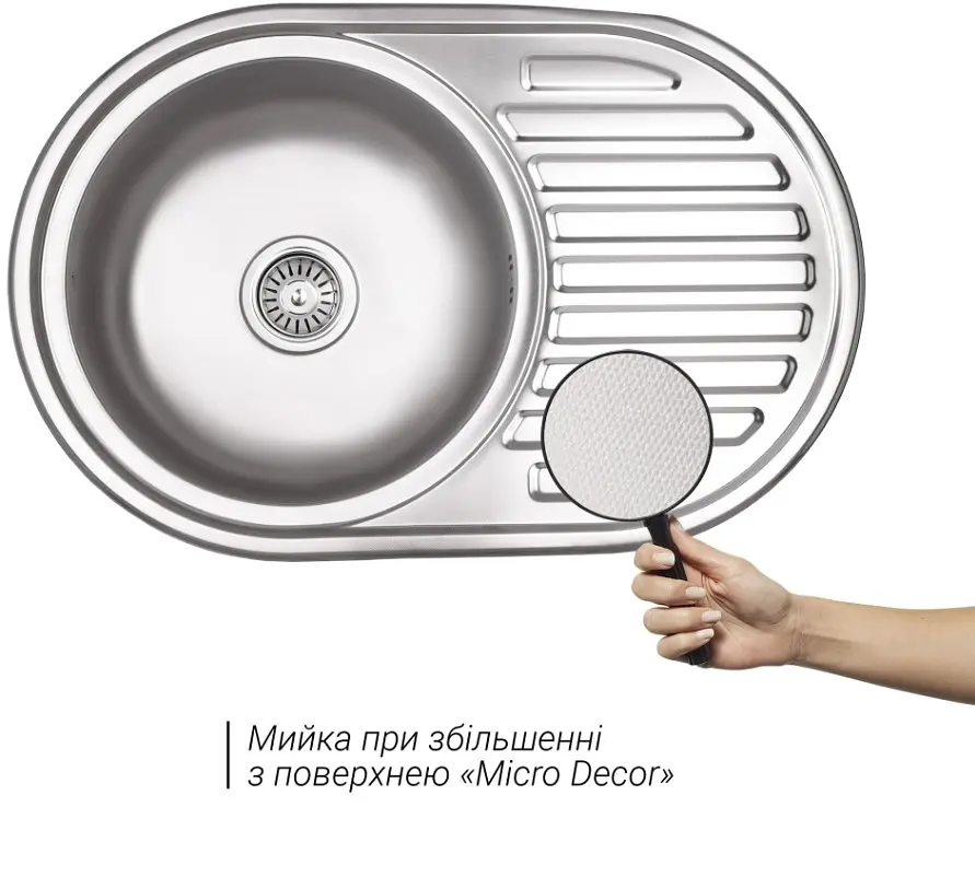 Кухонна мийка Brinex 7750 0,8 мм, врізна BRIN7750MDEC08 - фото 2