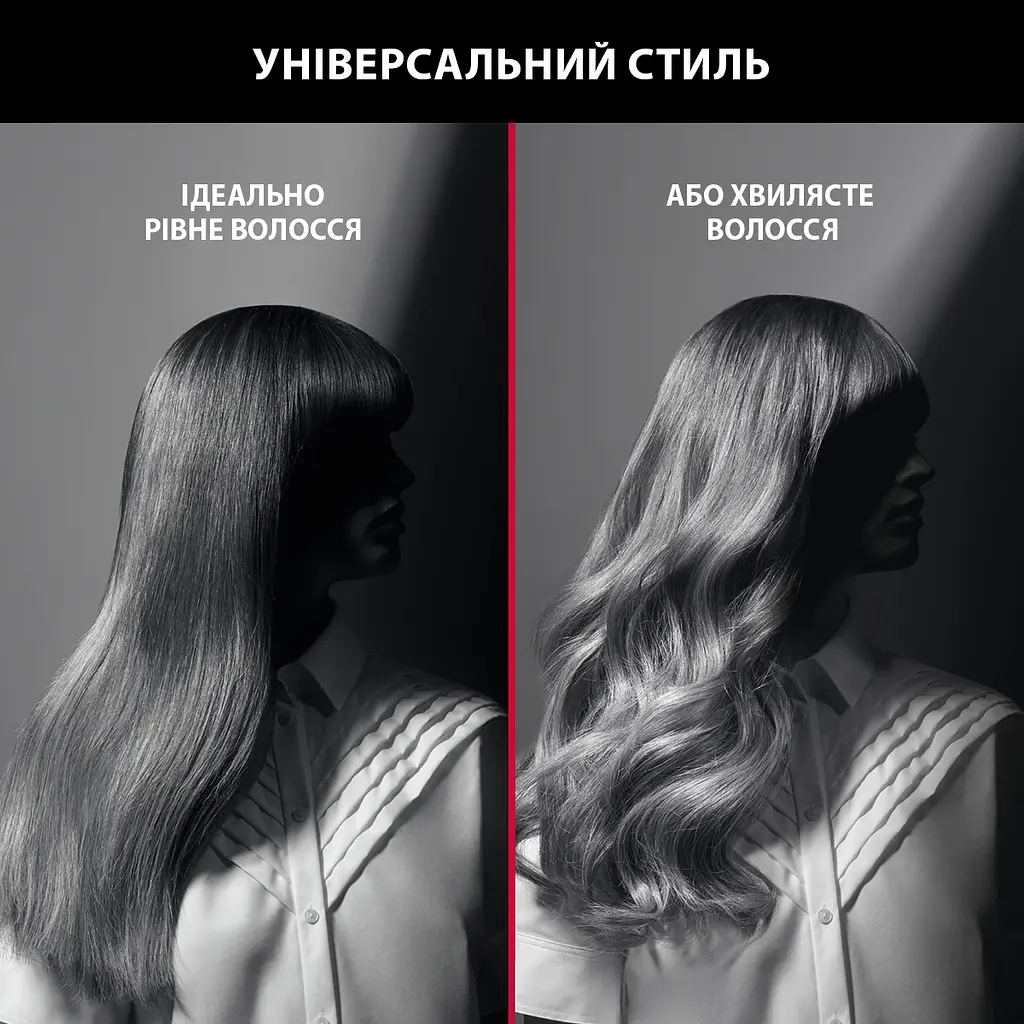 Выпрямитель для волос Rowenta x Karl Lagerfeld Easyliss SF161LF0 - фото 6