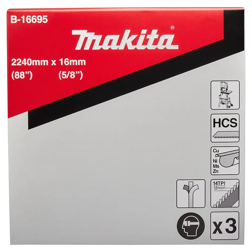 Набір полотен по металу 16 х 2240 мм 14Т для станка Makita LB1200F (B-16695) - фото 3