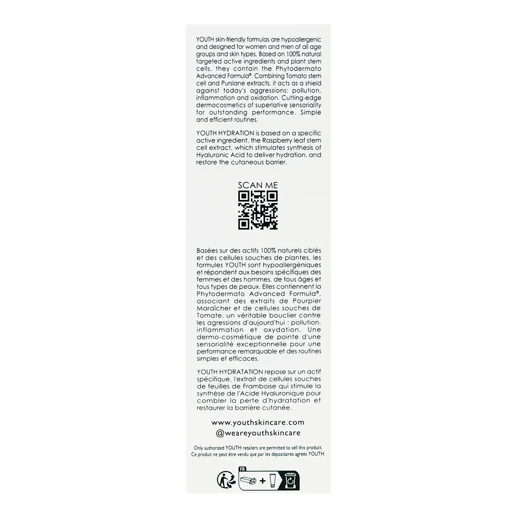 Мицеллярная вода для лица и век Youth Hydration 100 мл (100855) - фото 6