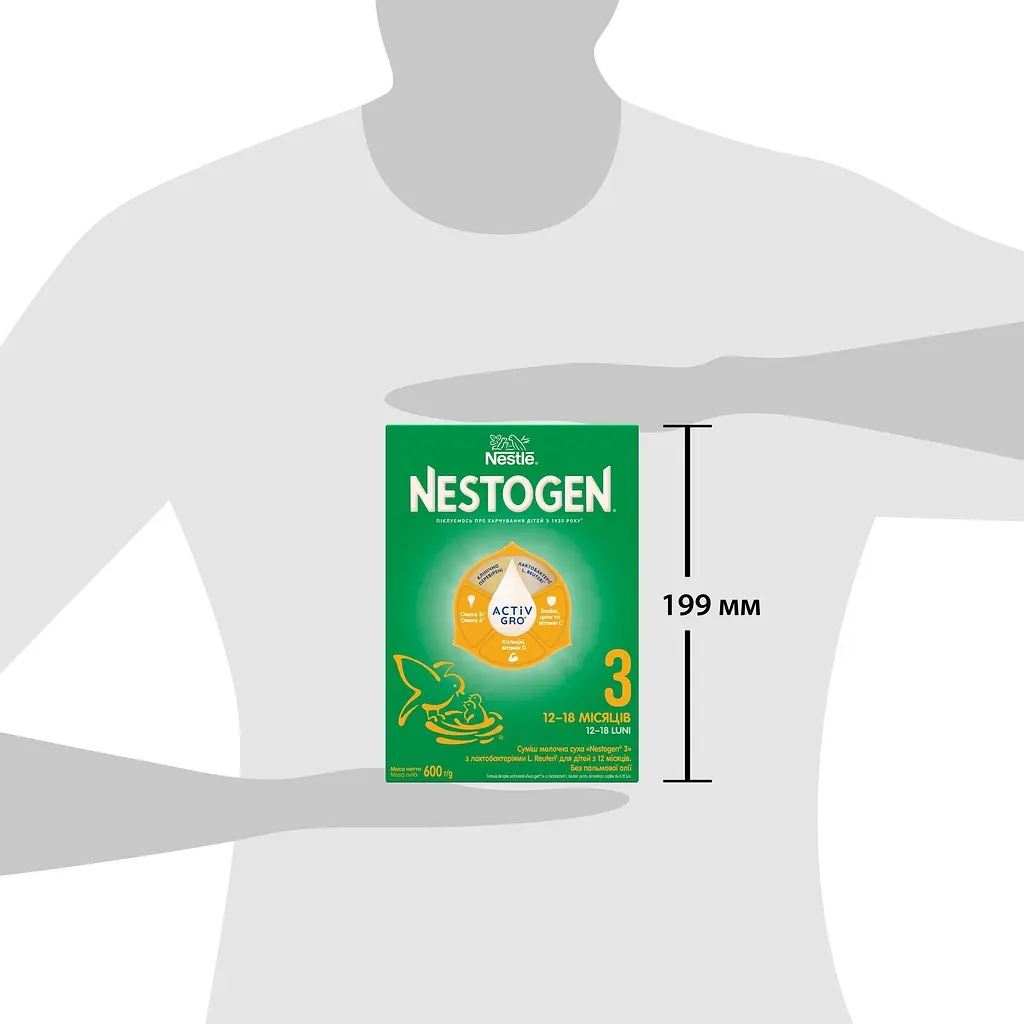 Уцінка. Суха молочна суміш Nestogen 3 з лактобактеріями L. Reuteri 600 г - фото 8