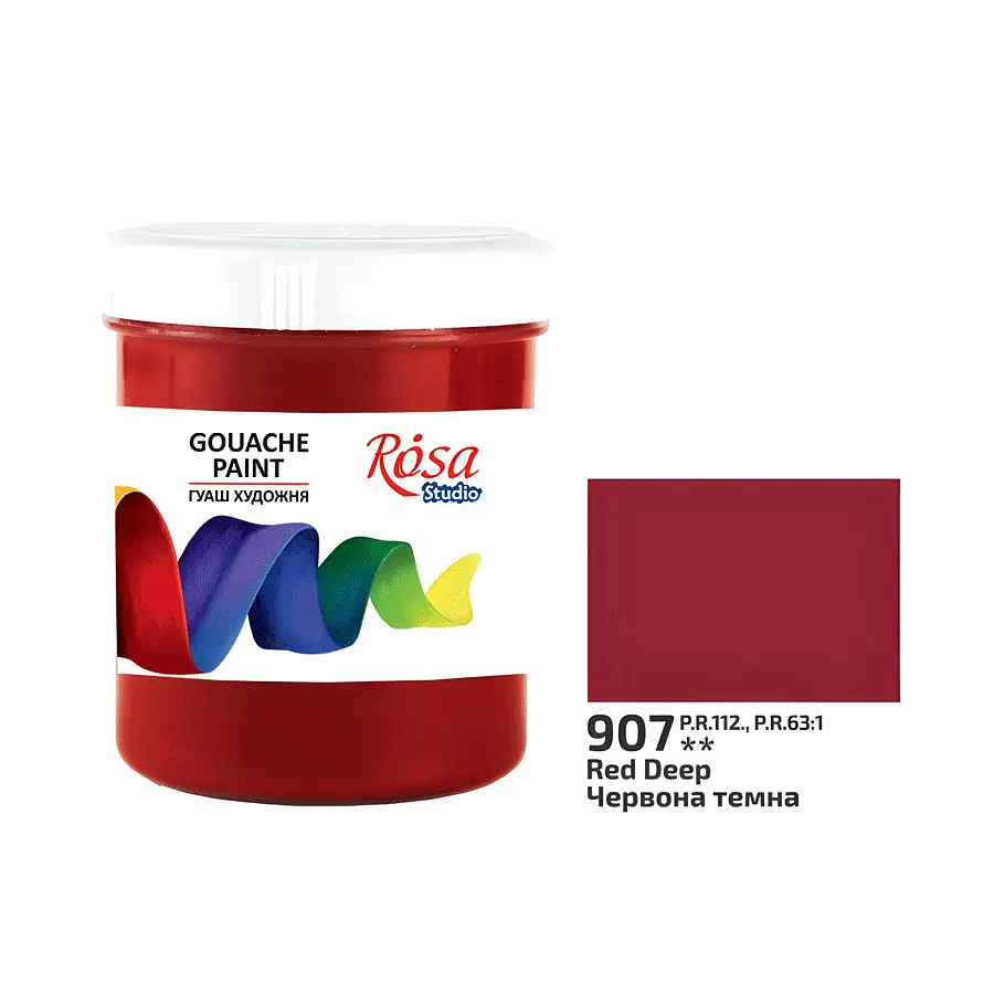 Фарба гуашева Червона темна (907) 100 мл ROSA Studio (4823098522096)
