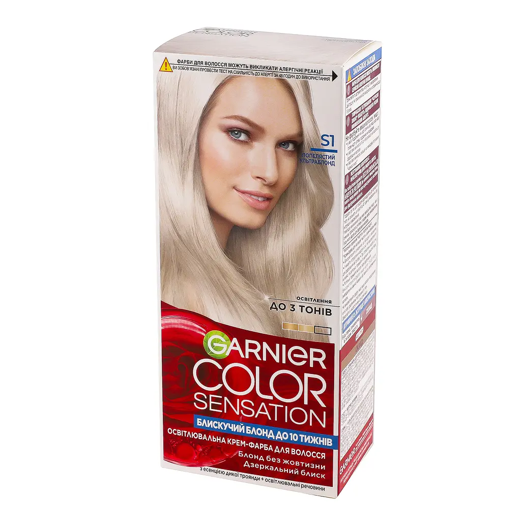 Фарба для волосся Garnier Color Sensation відтінок S1 попелястий ультраблонд 110 мл (C6297003) - фото 3