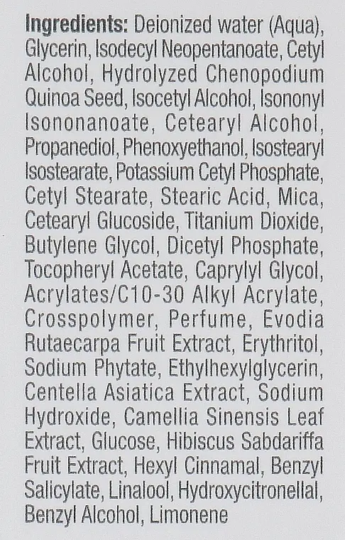 Дневной крем Christina Line Repair Glow Radiance Firm Day Cream Сияние и упругость 60 мл - фото 3