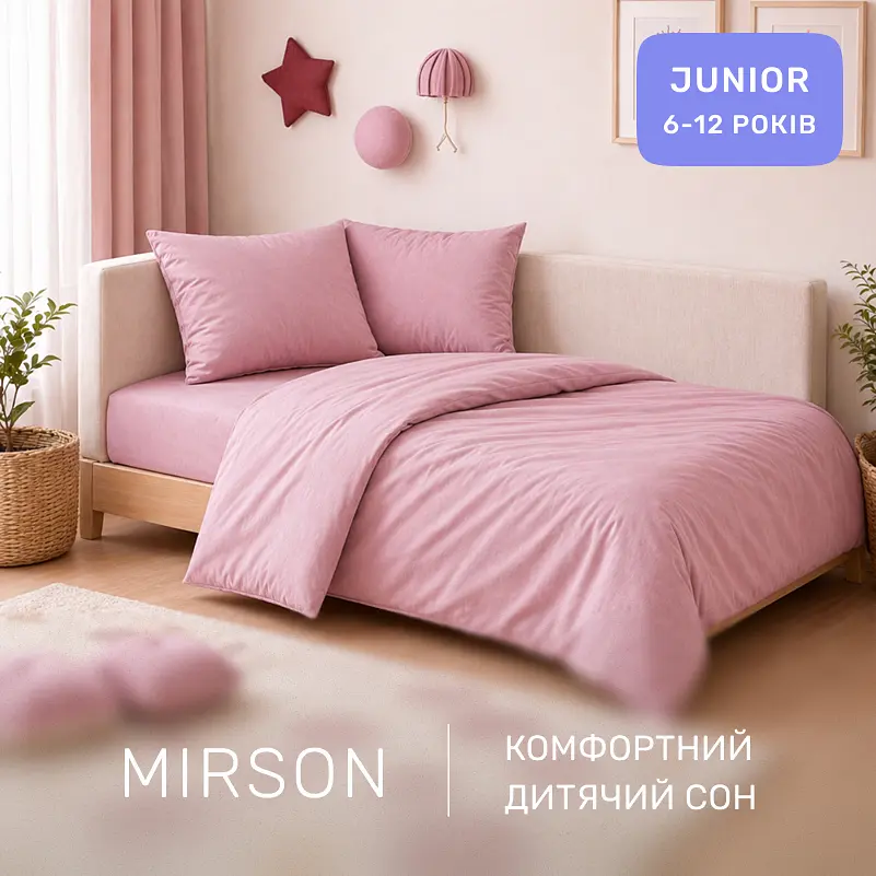 Дитяча постільна білизна MIRSON JUNIOR фланель Pink 200х220см (2200012804452) - фото 6