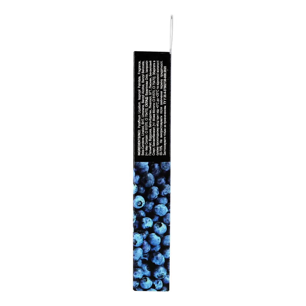 Олія для кутикули Colour Intense Cuticle Revitalizer Oil Blueberry відновлювальна 2.5 мл - фото 5
