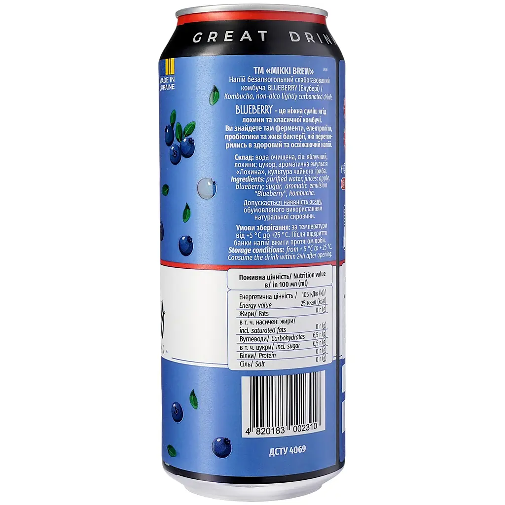 Напій безалкогольний комбуча Mikki Brew Blueberry з/б 0.5 л - фото 3