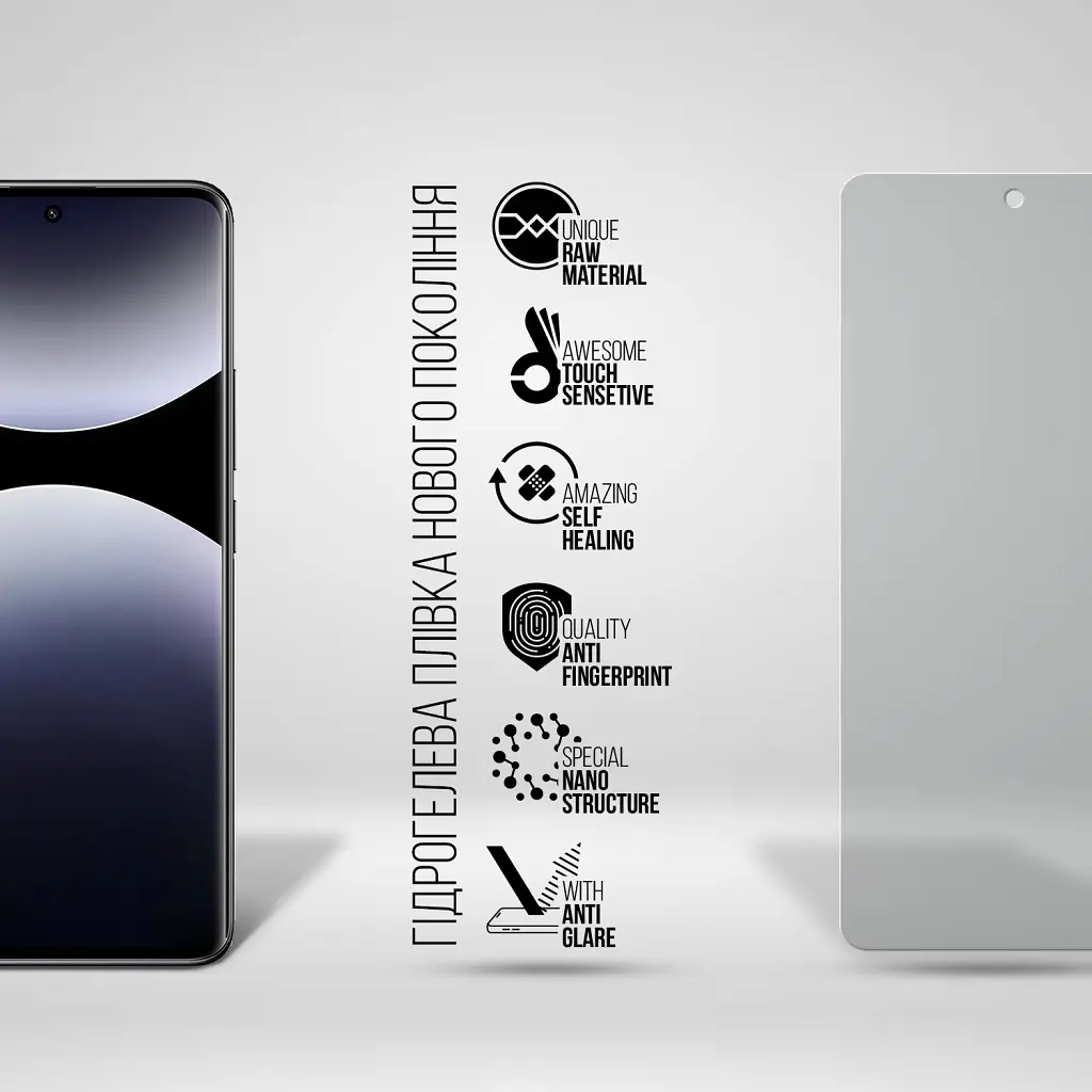 Плівка захисна Armorstandart Matte Xiaomi Redmi Note 14 Pro+ 5G (ARM79659) - фото 2