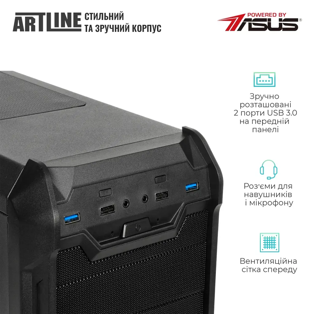 Рабочая станция Artline WorkStation W63 (W63v04) - фото 5