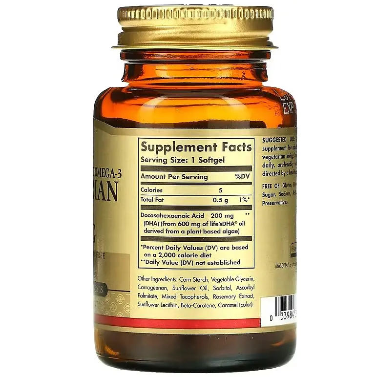 ДГК вегетаріанська Solgar Омега-3 Naturally Sourced Omega-3 200 мг 50 капсул (SOL-34845) - фото 2
