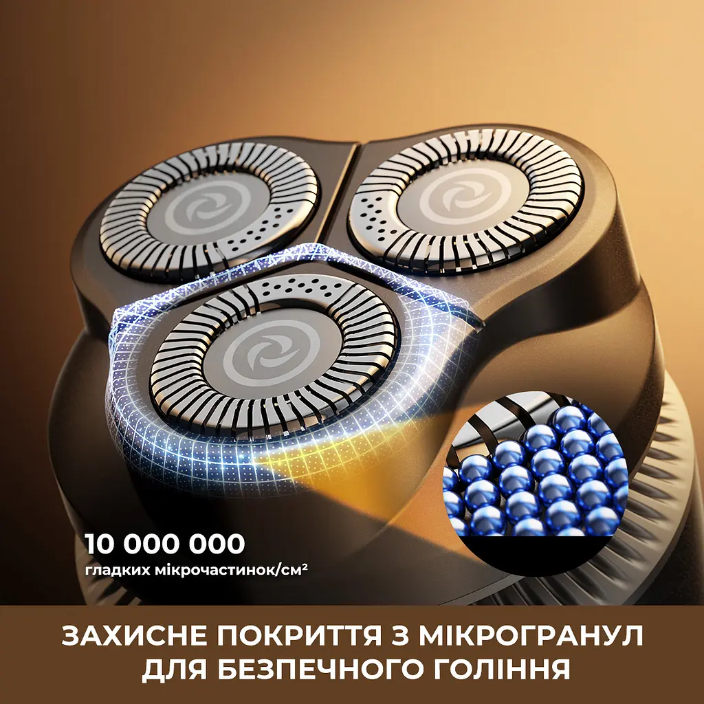 Електробритва Dreame S7 (AS01A) - фото 4