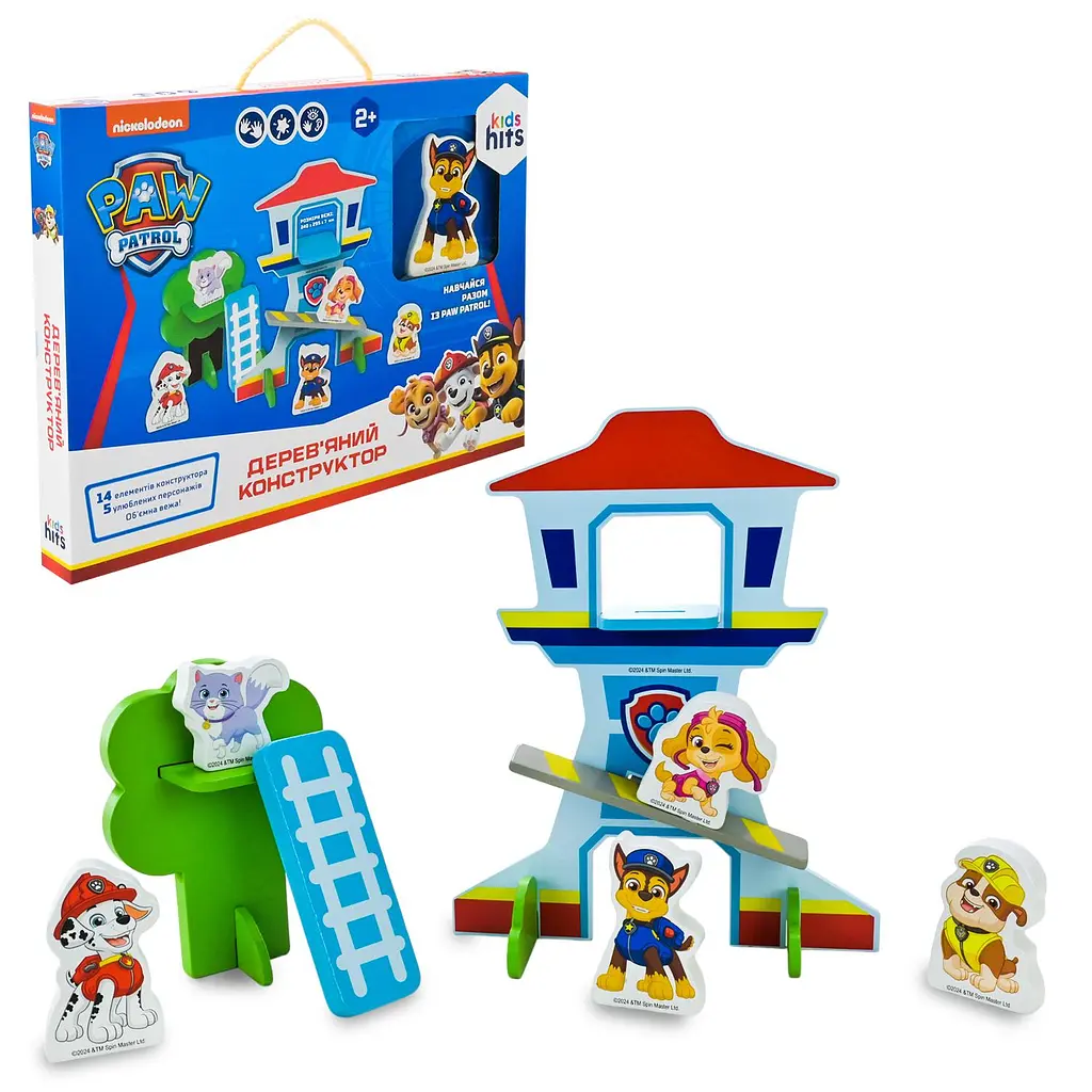 Дерев'яний ігровий конструктор Kids hits Paw Patrol: збірна вежа та фігурки героїв (KH20/042)