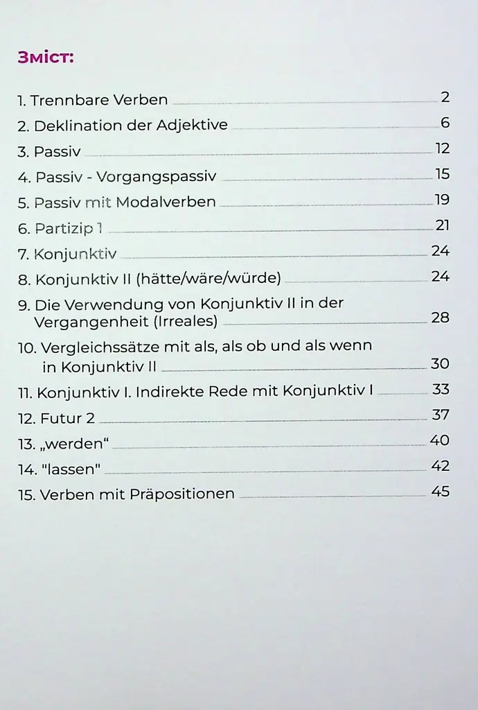 Воркбук для вивчення німецької граматики Deutsches Grammatikbuch В1 - Langlover - фото 3