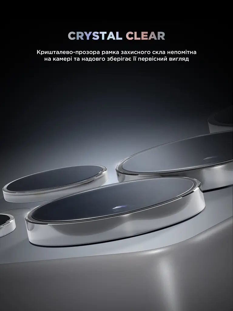 Захисне скло для камери Samsung Galaxy S25 Ultra 5G, Supreme BI, чорний колір, з рамкою, глянцеве скло для захисту лінз, протиударне, прозоре, з клейовим шаром по контуру, не впливає на якість фото, ArmorStandart (ARM83222) - фото 7